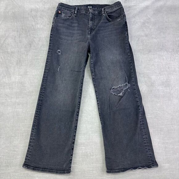 Hudson Jeans Women’s 31 Black Rasalie High‎ Rise Wide Leg Distressed Stretch - Picture 1 of 11